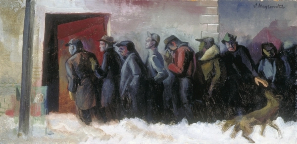 Harry Mayerovitch – Mayerovitch and Bernstein (offices)