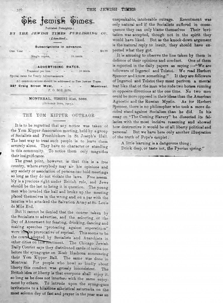 Yom Kippur Ball – St. Joseph Hall (Société de l’Union Saint-Joseph de Montréal)