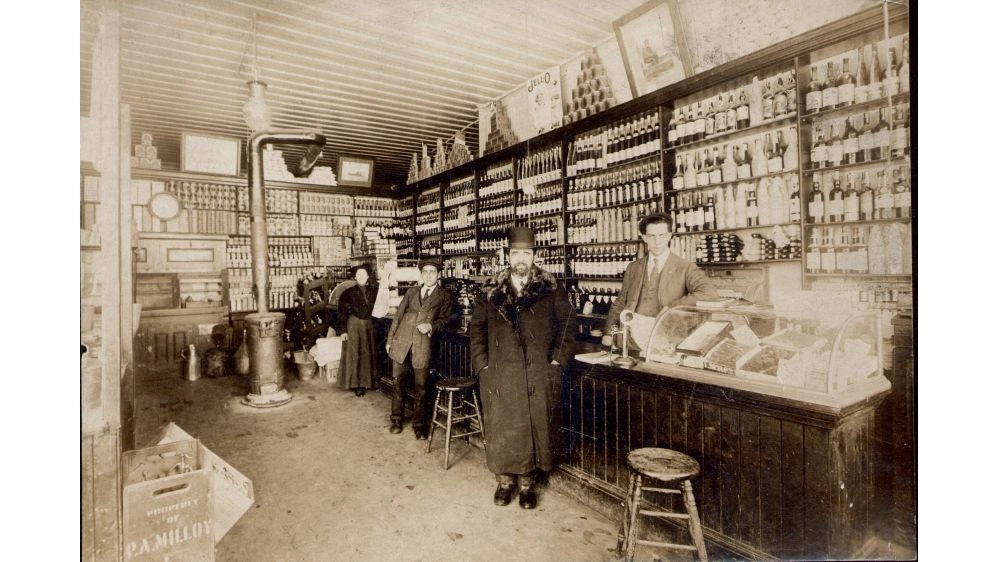 Merle Kastner: S.L. Nathanson Liquor Store